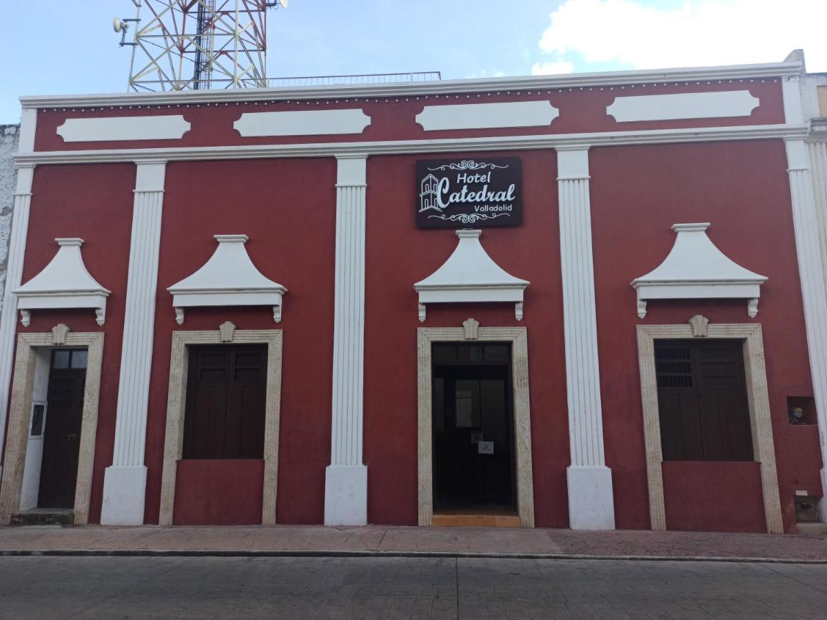 Hotel Catedral فالادوليد المظهر الخارجي الصورة