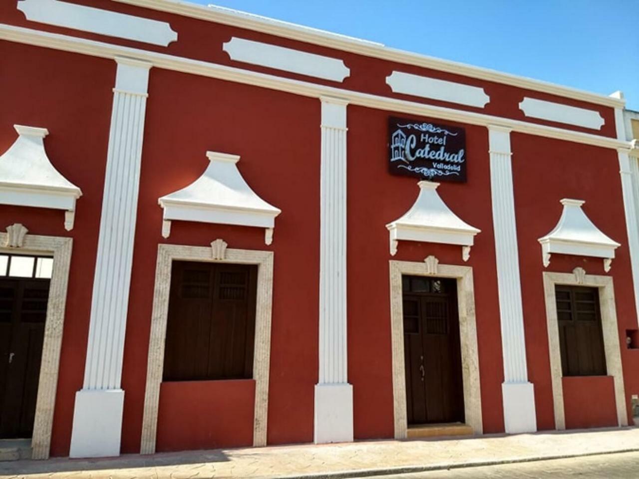 Hotel Catedral فالادوليد المظهر الخارجي الصورة